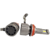 Автолампи Led H11 H8 H9 FE-05 5500K 100W 11000LM 9-32v Canbus DriveX