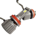 Автолампи Led H11 H8 H9 FE-05 5500K 100W 11000LM 9-32v Canbus DriveX