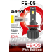 Автолампи Led H11 H8 H9 FE-05 5500K 100W 11000LM 9-32v Canbus DriveX