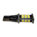 Світлодіодна LED лампа W16W T15 1300LM 9-16V біла