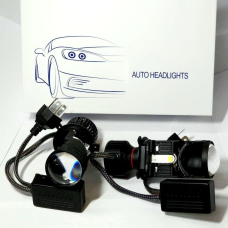 Комплект світлодіодних лінз StarLight M01S H4 6000K 45/60W 12/24V