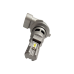 Автолампи LED DriveX HS-01 HB4 9006 6000K 12В 50Вт 8000Lm