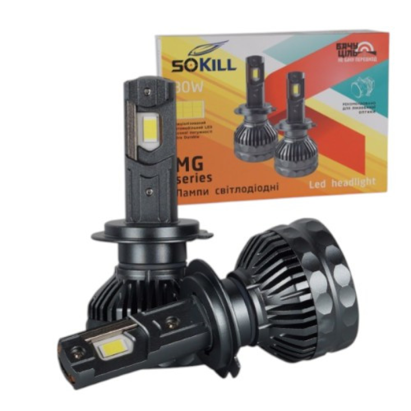 Автолампи Led H7 MG Sokill 6000K 80W 9-32В 14000Lm Canbus