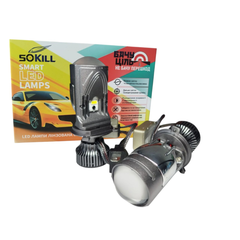Автолампи міні лінзи H4 Sokill Bi-LED SLE-01 90Вт 9-32В 6000K Автолампи міні лінзи H4 Sokill Bi-LED SLE-01 90Вт 9-32В 6000K