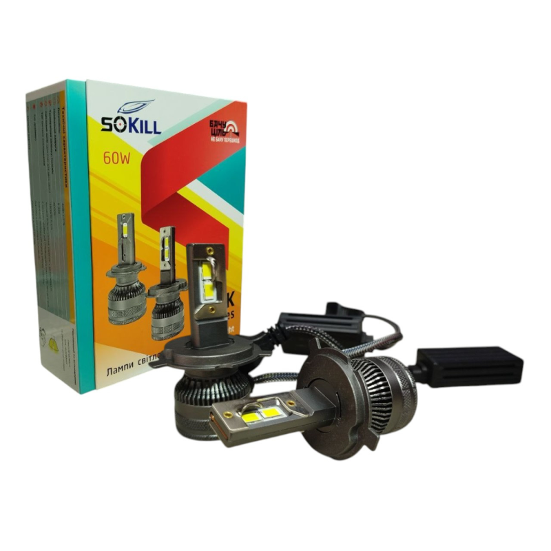 Автолампи Led H4 Sokill GLK 60W 5500K 10000Lm 9-32V Автолампи Led H4 Sokill GLK 60W 5500K 10000Lm 9-32V