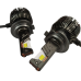 Автолампи Led H7 Ul-01 DriveX 5500K 65W 15000Lm 9-16V