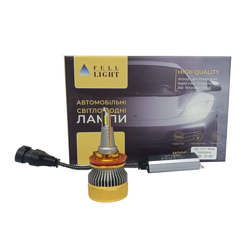Комплект світлодіодних Led ламп Full Light A5 H11    Canbus /55Wat /6000K/ 10000 lumen/ 9-60V
