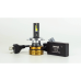 Автолампи Led H4 DriveX UL-02 Canbus 6000K 100W 14000Lm 9-16V