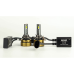 Автолампи Led HB4 9006 DriveX UL-02 Canbus 6000K 100W 14000Lm 9-16V