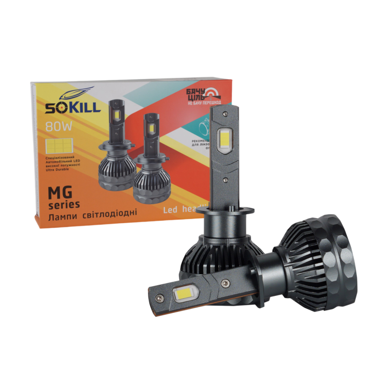Автолампи Led H1 MG Sokill 6000K 80W 9-32В 14000Lm Canbus Автолампи Led H1 MG Sokill 6000K 80W 9-32В 14000Lm Canbus