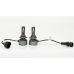 Автолампи Led HB3/HB4 9005/9006 DriveX 6000K 57W 11000Lm 9-36V Super CANBUS