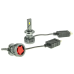 Автолампи Led H7 50W CYCLONE type 34 5500K 10000Lm 9-16V