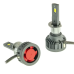 Автолампи Led H1 50W CYCLONE type 34 5500K 10000Lm 9-16V