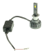 Автолампи Led H1 50W CYCLONE type 34 5500K 10000Lm 9-16V