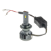 Автолампи Led D2S 50W CYCLONE type 34 5500K 10000Lm 9-16V