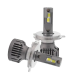 Автолампи Led H4 50W CYCLONE type 34 5500K 10000Lm 9-16V Автолампи Led H4 50W CYCLONE type 34 5500K 10000Lm 9-16V