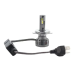Автолампи Led H4 50W CYCLONE type 34 5500K 10000Lm 9-16V Автолампи Led H4 50W CYCLONE type 34 5500K 10000Lm 9-16V