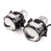Світлодіодні лінзи Bi-LED AMS ULTIMATE U10 5500K 3.0 F/R 55/81Вт Світлодіодні лінзи Bi-LED AMS ULTIMATE U10 5500K 3.0 F/R 55/81Вт