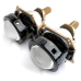 Світлодіодні лінзи Bi-LED AMS ORIGINAL A2 MAX 5500K 3.0 48/57 Вт Світлодіодні лінзи Bi-LED AMS ORIGINAL A2 MAX 5500K 3.0 48/57 Вт